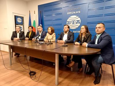 Възраждане: Само ние и ДПС сме с повече общински съветници в Стара Загора след Местните избори