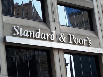 Стандарт енд Пуърс  отново препотвърди дългосрочния кредитен рейтинг  ВВВ-  на Община Стара Загора