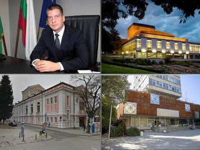 Кметът Живко Тодоров предлага създаването на общинско предприятие  Арт сцена – Стара Загора