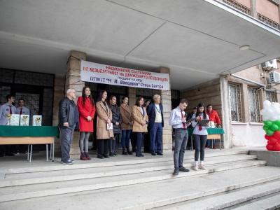 Стартира Националното състезание по безопасност на движението по пътищата в ПГМТТ Н. Й. Вапцаров