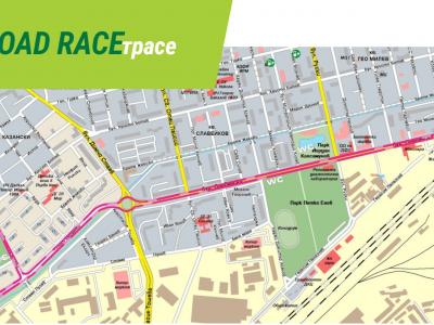 Временна организация на движението по време на 5К Beroe Road Race в неделя, 21 април