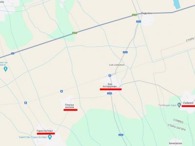 Временна организация на движението в участъка между с. Хан Аспарухово и републикански път II-66