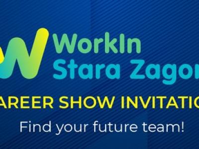 След успеха на второто издание на WorkIn Stara Zagora, следва продължение