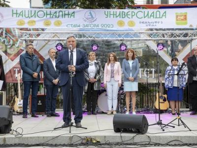 Тракийският университет отново превръща Стара Загора в университетска столица на спорта