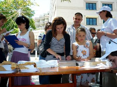 Националната кампания  Бъди грамотен!  отново в Стара Загора на 16 май