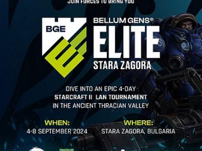 Ясна е програмата на дългоочаквания турнир по електронни състезания Bellum Gens Elite Stara Zagora 2024