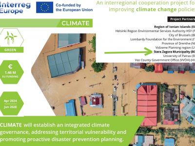 Община Стара Загора ще участва в проект  CLIMATE , за да ограничи уязвимостта си към екстремни климатични явления