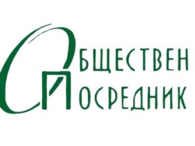 Поздравителен адрес от името на г-жа Иванка Сотирова, Обществен посредник на Община Стара Загора, по повод първия учебен ден